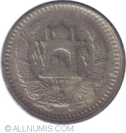 1/2 Afghani (50 Pul) 1952 (SH 1331)
