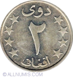 Image #1 of 2 Afghanis 1978 (1357)
