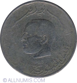 Image #2 of 1 Dinar 1983