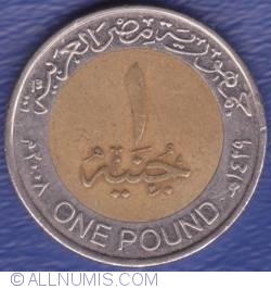 1 Pound 2008 (AH 1429) - non-magnetic version