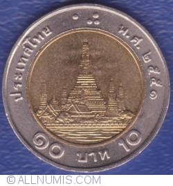 Image #1 of 10 Baht 2008 (BE 2551 - ๒๕๕๑)