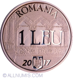 Image #1 of 1 leu 2017 - 10 years since Romania’s accession to the European Union