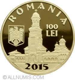 100 Lei 2015 - 150 de ani de la nașterea regelui Ferdinand I