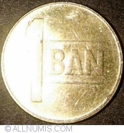 Image #1 of [EROARE] 1 Ban 2008 - Eroare de Batere