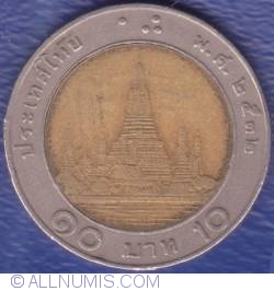 Image #1 of 10 Baht (๑๐ บาท) 1989 (BE 2532 - พ.ศ. ๒๕๓๒)