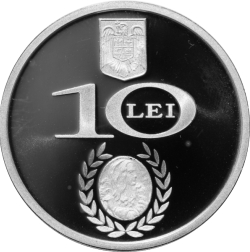 Image #1 of 10 Lei 2009 - 190 de ani de la naşterea lui Nicolae Bălcescu