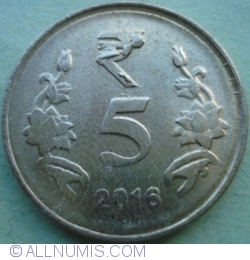 5 Rupees 2016 (C)