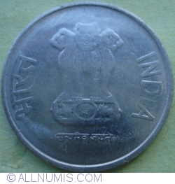 Image #2 of 2 Rupees 2014 (H)