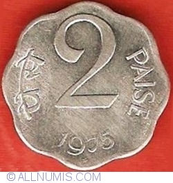 Image #1 of 2 Paise 1975 (H)