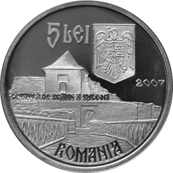 Image #1 of 5 Lei 2007 - Ștefan cel Mare