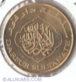Image #2 of 25 Dinars 2008