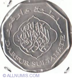 Image #2 of 250 Dinars 2008
