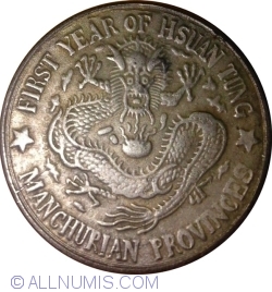 Image #2 of 20 Cents 1910 (1) (FALS)