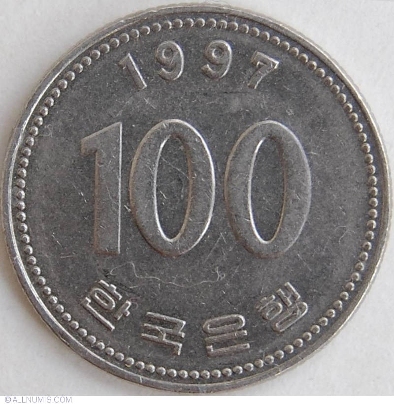 100 Won 1997, Republic - 1983-2016 - 100 Won - Korea (south) - Coin - 20382