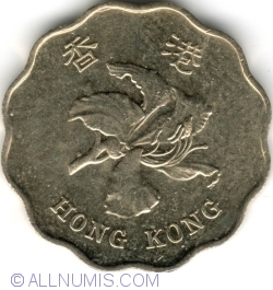 Image #2 of 20 Cents 1998