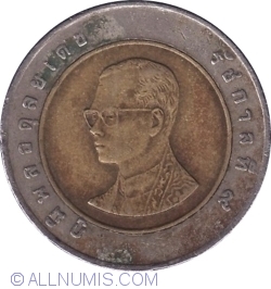 Image #2 of 10 Baht (๑๐ บาท) 2001 (BE 2544 - พ.ศ.๒๕๔๕)