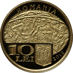 Image #1 of 10 Lei 2012 - Istoria aurului – Patera din Tezaurul de la Pietroasa
