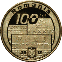 100 Lei 2012 - The bicentennial anniversary of George Bariţiu’s birth