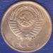 2 : 3 Copeici 1972