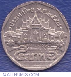 Image #1 of 5 Baht 2005 (BE 2548 - ๒๕๔๘)