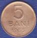 2 : 5 Bani 1955