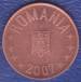 2 : 5 Bani 2007