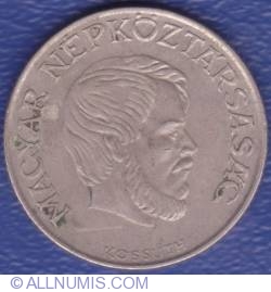 Image #2 of 5 Forint 1985