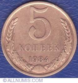 Image #1 of 5 Kopeks 1984