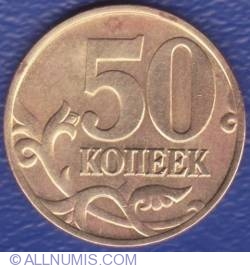 50 Kopeks 1998 M