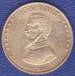 2 : 50 Lei 1992 (50 cu cifre groase)