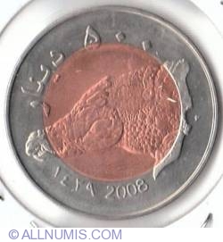 500 Dinars 2008