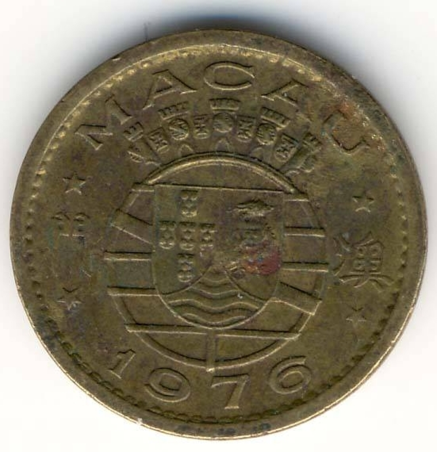 10 Avos 1976, Portuguese colony (1970-1999) - Macao - Coin - 34246