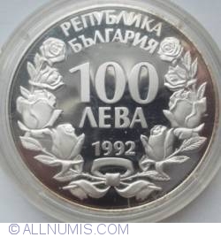 100 Leva 1992 - Eagle