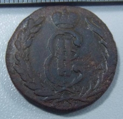 1 Copeica 1769