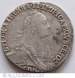 1 Grivenik (10 Copeici) 1767