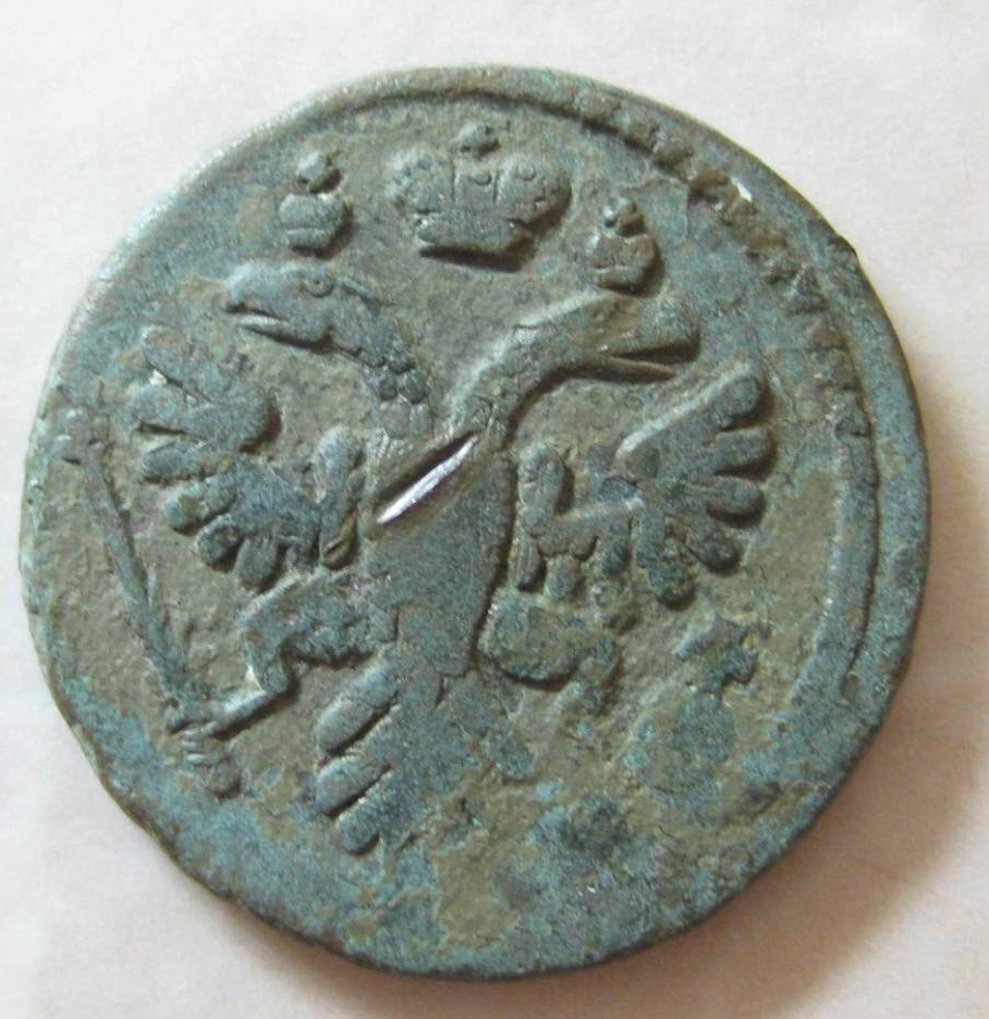 1 Denga 1736 12 Kopek, Anna 1730-1740 - Russia - Coin - 33446