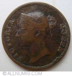 Image #2 of 1 Cent 1845