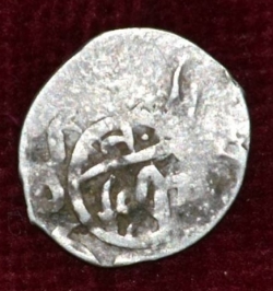 Image #2 of Beshlik 1618-1622