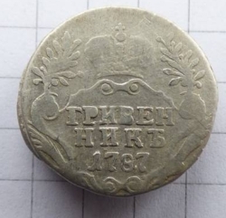 Image #1 of 1 Grivennik 1787 (10 Copeici)