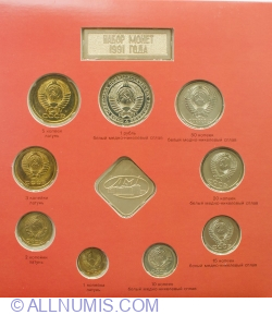 Set de monetarie 1991