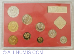 Set monetarie 1987