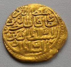 Image #1 of Sultani 1575 (AH982)