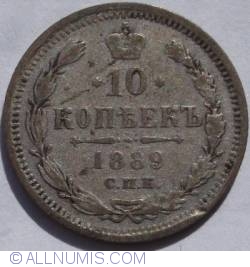Image #1 of 10 Kopeks 1889