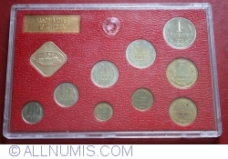 Image #1 of Mint set 1974 - Leningrad Mint