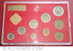 Image #1 of Mint set 1975 - Leningrad Mint