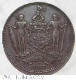Image #2 of 1 Cent 1887