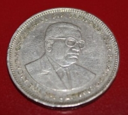 Image #2 of 1 Rupee 2002