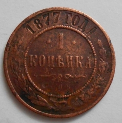 1 Copeica 1877