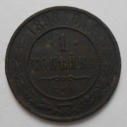 1 Copeica 1898