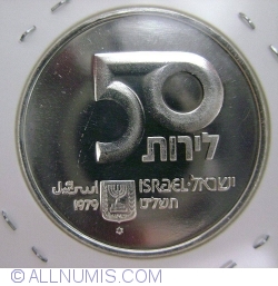 50 Lirot 1979 - 31th Anniversary of Independence
